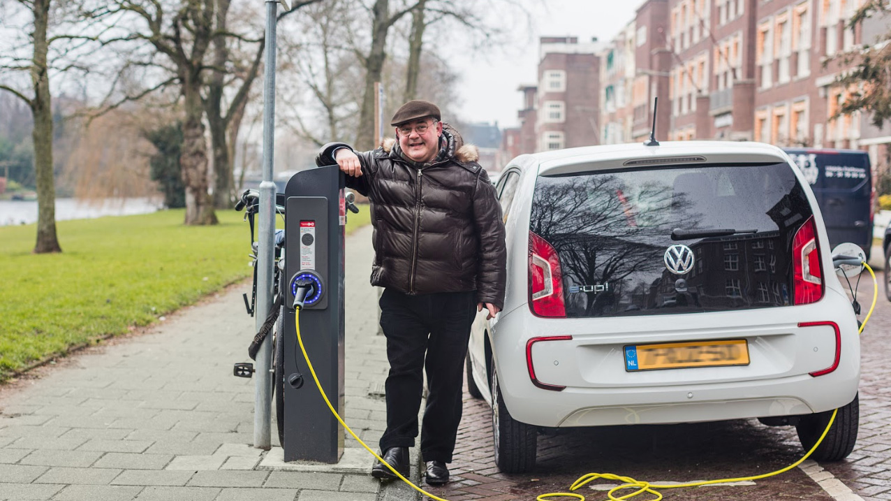 Volkswagen e-up!